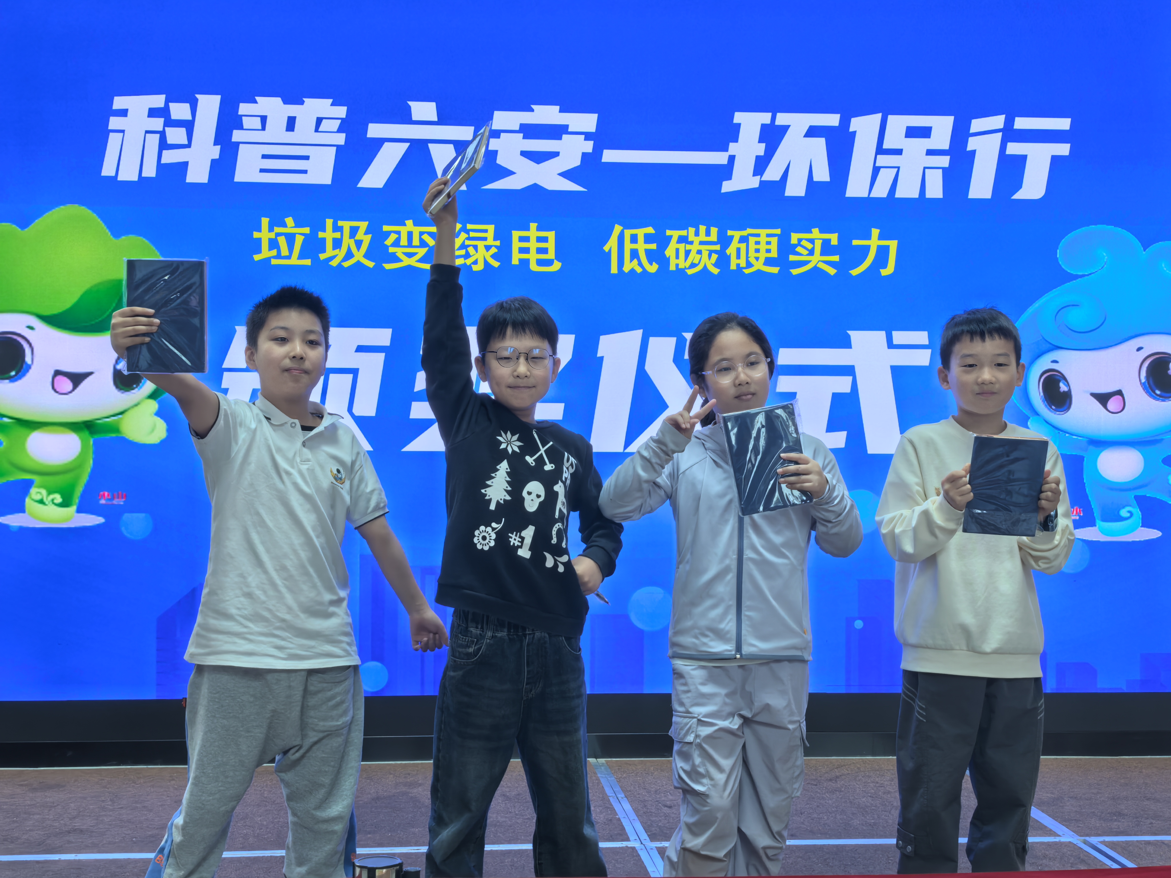 獲獎?wù)吆嫌?jpg 獲獎?wù)吆嫌?jpg